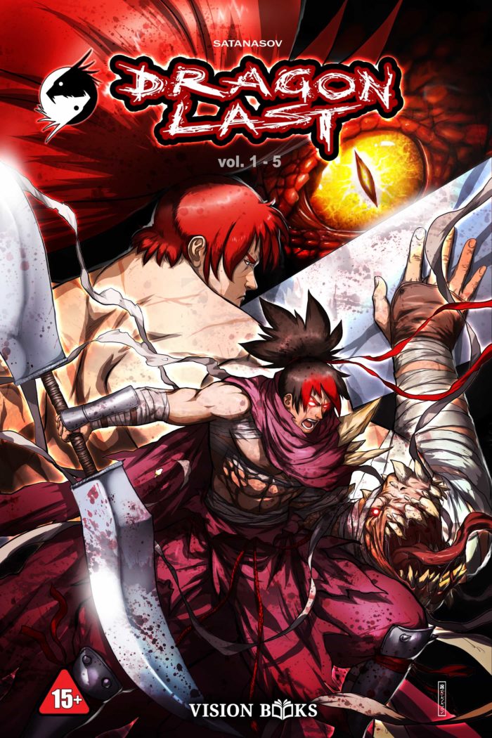 Dragonlast_volume_1_ENG_(broeve_1_5)_cover DRAGONLAST, vol.1, #1-5