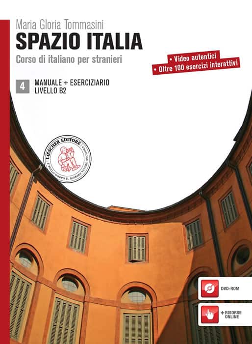 Spazio Italia 4, учебник и тетрадка, ниво В2 + CD