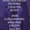 Архив за средновековна философия и култура. Свитък XXVI