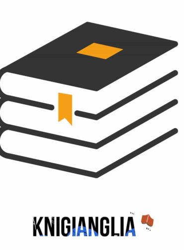 no-cover-KnigiAnglia.jpg Хранене на домашните животни