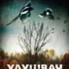 udushvach-hrm.jpg Удушвач