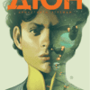 dune-3.png Дюн (Династията Атреиди, том 3)