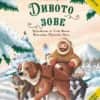 divoto_zove.jpg Дивото зове (адаптирано за деца)