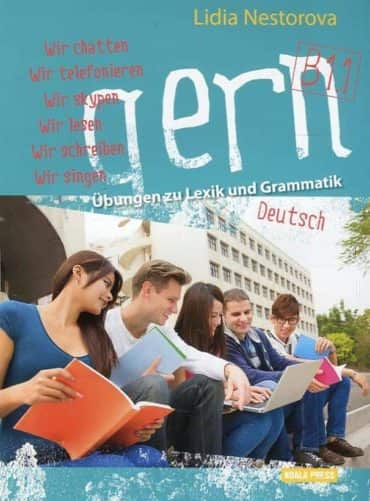 Gern - B1.1 Немска граматика