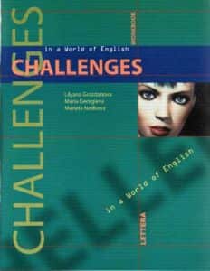 Challenges 1 - работна тетрадка 1 - 5 урок по английски език за 10. клас за ПП