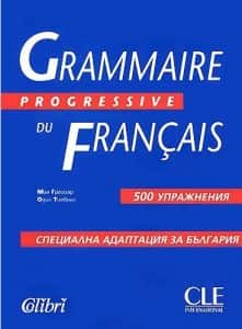 Grammaire progressive du Francais - niveau intermediaire