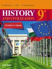 History and Civilization 9th grade - Student's Book