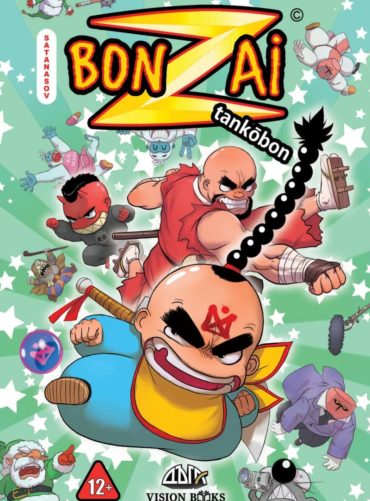 Бонзай танкобон. Bonzai tankobon