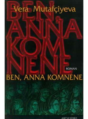 big_big-vera_mutafchieva.jpg Ben, Anna Komnene