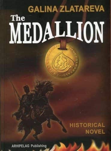 The Medallion. Historical Novel