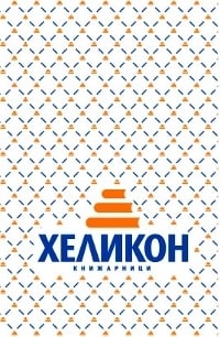 Лирика. Антология