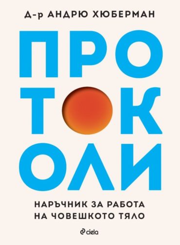 d0bfd180d0bed182d0bed0bad0bed0bbd0b8 Протоколи
