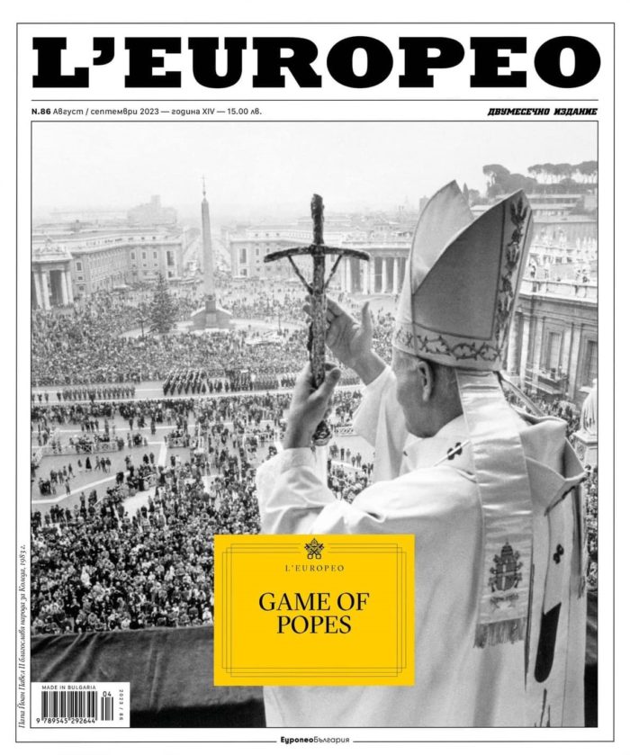 l-europeo--game-of-popes---broy-86-e-spisanie-30 L'Europeo: Game of Popes - брой 86